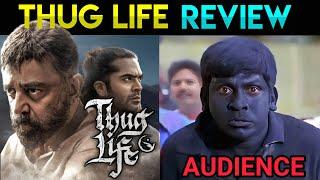 Thug Life Review | #ThugLifeReview Troll | Thug Life Movie Meme Review | Kamal Haasan, STR, Trisha