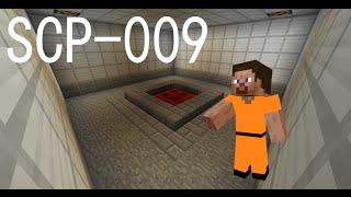 SCP-009 Containment Breach Minecraft [Red Ice]