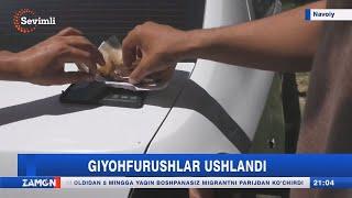 Giyohfurushlar ushlandi