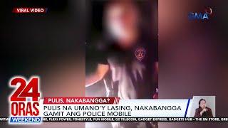 24 Oras Weekend: (Part 2) Holdup suspect napatay; Coffee truck x street vendors; Grade 7...; atbp.