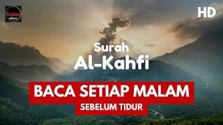 BACAAN MERDU SURAT AL KAHFI | MELODIOUS RECITATION of SURAH AL KAHFI