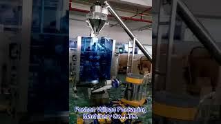 Fine Powder Gusset Standup Bag Vertical Packing Machine from Wilpac