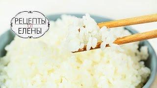 Рис для суши / Как сварить рис для суши дома