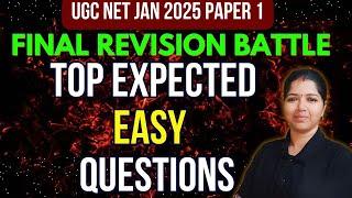 UGC NET PAPER 1 | TOP EXPECTED EASY QUESTIONS | CONFIRM MARKS