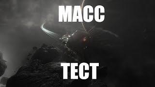  EVE Online – Что нам ССП готовит в патче грядущем?.. [ТЕСТ-СЕРВЕР]