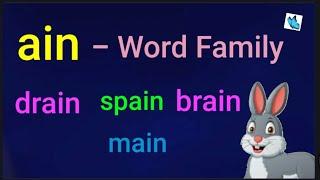 ain- Word Family / Kids Special Learning