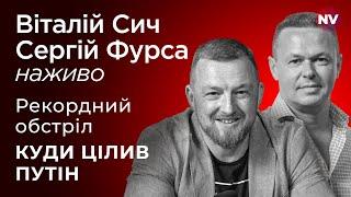 Помилка резидента: чому Дурова затримали в Парижі – Сергій Фурса, Микола Давидюк наживо