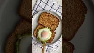 PESTO EGGS | Viral TikTok Recipe!