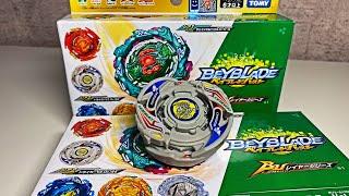 ДРИГГЕР! ДРИГГЕР! ДРИГГЕР! Кому он нужен??? Бейблэйд Бёрст / Beyblade Burst