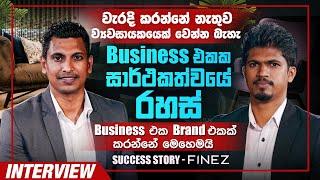 FINEZ Success Story | Luxery Furniture Business in Sri Lanka | Dhanushka Fernando | Cash Logics