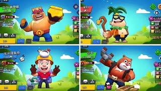 4 New Brawl Stars China Skins | BRAMBLE EL PRIMO, KING JIJI MICO & More