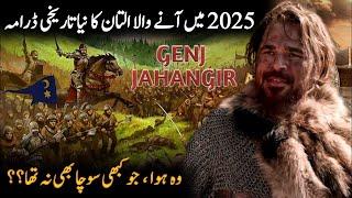 Engin Altan New Series Genj Jahangir Coming In 2025  Historical Turkish Drama  turk play tv#coming