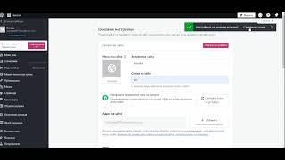 Как да си направим сайт за минута бързо и безплатно  #tutorial #site