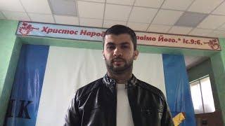 Федоров Михаил "Источник Жизни"