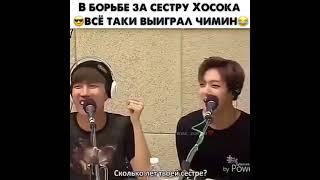 Смешные и милые моменты BTS #11