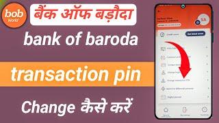 bob transaction pin change kaise kare how to change bob transaction pin