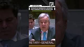13 Antonio Guterres SUNIL  SHORTS