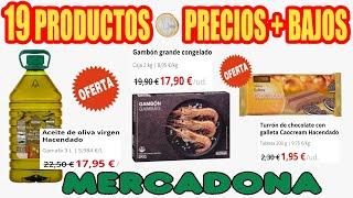 ️OFERTA: Lista de 26 Productos de MERCADONA que han bajado su precio en noviembre 2024 | #mercadona