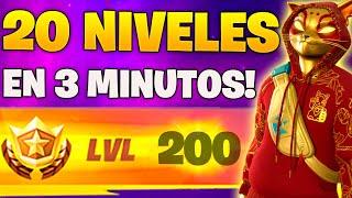 MAPA DE XP +20 NIVELES  COMO SUBIR DE NIVEL EN FORTNITE  MAPA XP, BUG DE XP O MAPAS DE XP FORTNITE