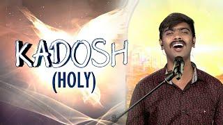 Kadosh (Holy) | Samuel Prince | Angel Seraphs