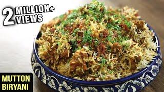 Pressure Cooker MUTTON BIRYANI | Mutton Biryani Recipe | Lamb Biryani By Varun Inamdar