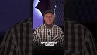 В РЕЛИГИИ ИСЛАМ ВСЁ СЛОЖНО. ТАК ЛИ ЭТО НА САМОМ ДЕЛЕ ?? #рекомендации #ислам #апмрф #рек #топ #лайк