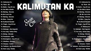 Top Hits OPM On Spotify 2025 - OPM Trending- Tagalog Love Songs Playlist: Kalimutan Ka - Skusta Clee