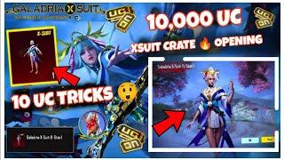 galadria x suit crate opening new trick  | bgmi new x suit crate opening