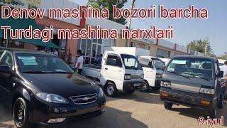 DENOV MASHINA BOZORI barcha turdagi mashina narxlari #damas #nexia #jentra #cobolt #jguli