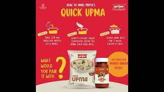 Priya Foods Quick Upma Recipe in 3 Easy Steps!