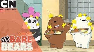 We Bare Bears | Teacher's Pet Regret | Cartoon Network UK 