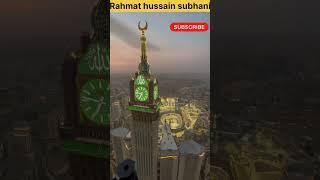 Haram Sharif Ka Naksha /Haram Sharif ka Naksha @rahmat hussain subhan