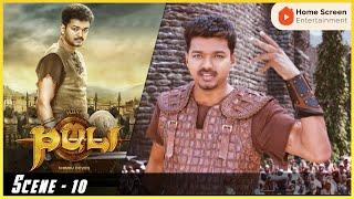 Puli Movie Scenes | Vijay fights a villain | Vijay | Hansika Motwani | Shruti Haasan | Sridevi