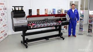 УФ-принтер Mimaki UJV100-160