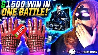 G4SKINS $1500 BIG WIN ON CASE BATTLE AND FREE !! ?! | G4skins Promo Code 2025 | G4skins Case Opening
