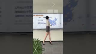 Sekretaris Badan Hot Padat dan Menggoda Pemuas Nafsu Bos #youtubeshorts #youtube #shorts #tiktok