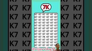 Find the number 7K  #find #braintest #ig #brainteaser #shorts #finden #gk @gk #beach #love #edm