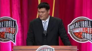 Yao Ming's 2016 Hall of Fame Induction Speech