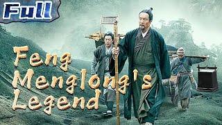 【ENG】Feng Menglong's Legend | Biopic | Historical | China Movie Channel ENGLISH