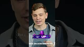 Серегей Орлов - Лайфхак от толстого друга / НОВЫЙ СТЕНДАП #shorts #standup #стендап #юмор