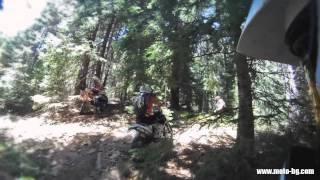 Enduro Tour - Rhodopean Forests