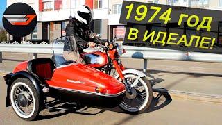 JAWA 634 350 В ИДЕАЛЕ! Тест-драйв от Jet00CBR