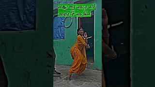 dj gan dj gaan dj gan 2025 dj song dj song 2025 dj remix song tiktok viral dj gan bangla dj gaan dj