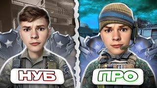 Я КАЧАЛ АККАУНТ 30 ЧАСОВ в WARFACE! + FIFINE Ampligame H9 (обзор)