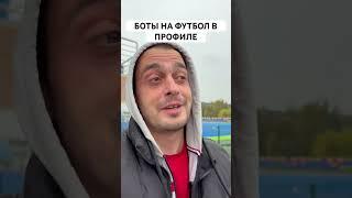 ПСЖ РЕНН ПРОГНОЗ НА ФУТБОЛ СЕГОДНЯ | ВАЛУЙНАЯ СТАВКА ФРАНЦИЯ ЛИГА 1 27.09.2024 #футбол