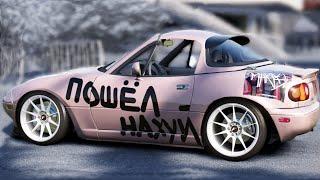 295628370345984 КМ/Ч | Assetto Corsa