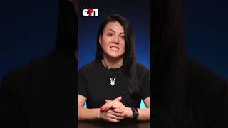 Люди Єрмака в "новому уряді" #єпитання #оленатрибушна #єрмак