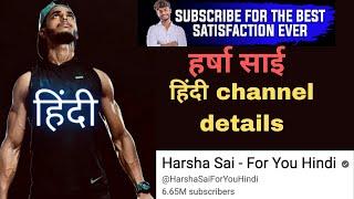 Harsha Sai For You | Harsh sai For you Hindi channel #truly #creatingforindia