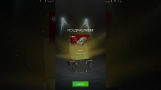 ВЫЛОВИЛ ЕСЩЁ 1 МИСТИЧЕСКИЙ СЕРТИФИКАТ - PERCHIK #perchik #world #перчик #танки #World of Tanks Blitz