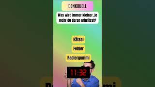 Denksport   #rätsel #quiz #deutsch #allgemeinwissen #denksport #quiztime #allgemeinwissen #shorts